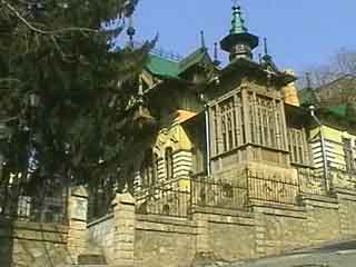  Kislovodsk:  Stavropol\'skiy Kray:  Russia:  
 
 Yaroshenko House-Museum